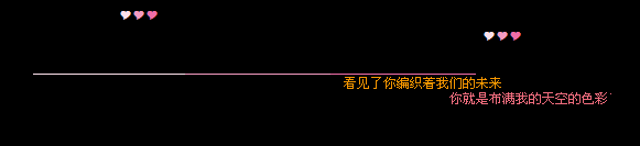 ���������֯�����ǵ�δ��_�������QQ�ռ����Դ���