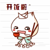 ���Ӵ��˺�ը����QQ���� �����ЦQQ����