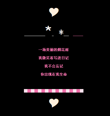һ���������̻���_����ԭ��QQ�ռ����Դ���