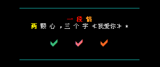 һ����������������_�������˸�QQ�ռ����Դ���