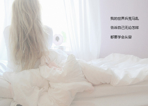 һ����ֻ�ǵ�ָһ��_�⾳�˸�QQ�ռ�ͼƬ�ز�