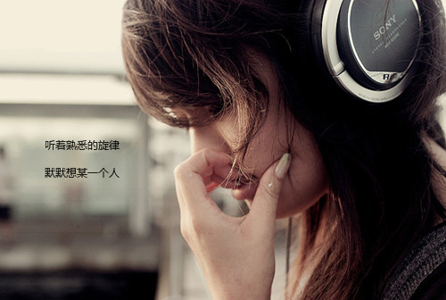 һ����ֻ�ǵ�ָһ��_�⾳�˸�QQ�ռ�ͼƬ�ز�