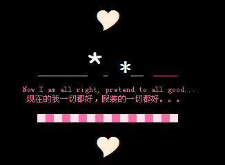 ���ڵ���һ�ж���_��Ӣ���˸�QQ�ռ����Դ���