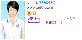 ��ķŲ���_�������˸�QQ����ӡ�����