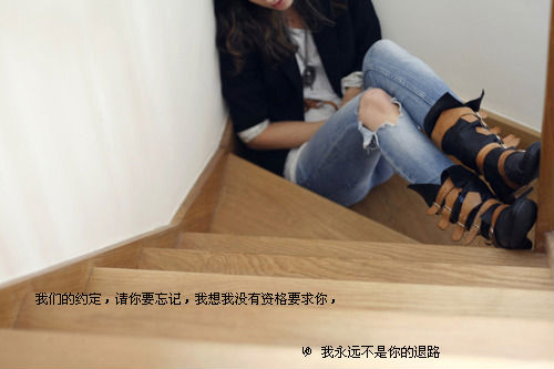 ����Ȼ����ô�ĵ�С_Ψ���⾳QQ�ռ�����ͼƬ�ز�
