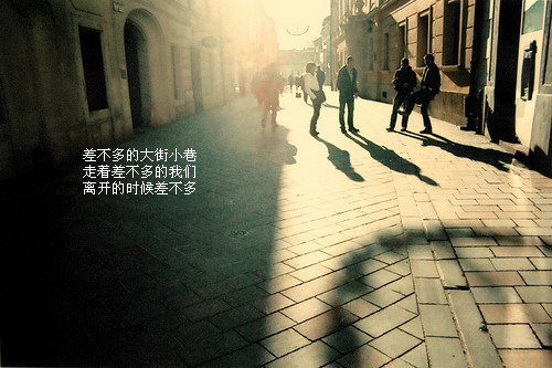 ����Ȼ����ô�ĵ�С_Ψ���⾳QQ�ռ�����ͼƬ�ز�