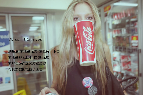 ����Ȼ����ô�ĵ�С_Ψ���⾳QQ�ռ�����ͼƬ�ز�