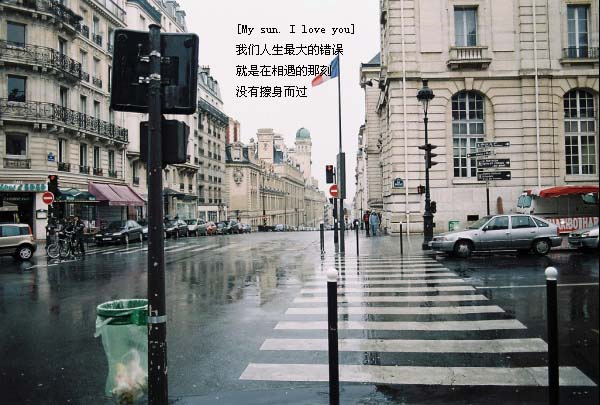 ����Ȼ����ô�ĵ�С_Ψ���⾳QQ�ռ�����ͼƬ�ز�
