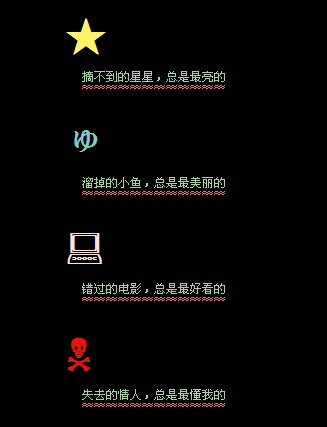 ժ��������������������_����������QQ�ռ����Դ���