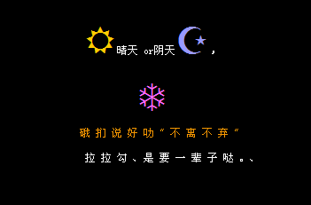 ����˵���˲��벻��_Ψ������QQ�ռ����Դ���