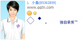 ���Գ���_Ψ������QQ����ӡ��ͼ��