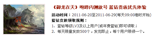 ��������16����ʽ�ڲ� QQ������������