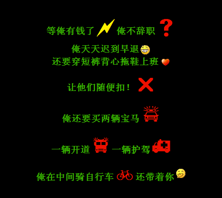 �Ȱ���Ǯ��_�����Ц�ĺÿ�QQ�ռ����Դ���