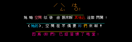 ���Ŀռ��Ժ���������_����������QQ�ռ����Դ���