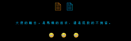 ƨ�ɵĲ�����_��Ц���ķ�����QQ�ռ����Դ���