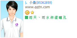 ��ˮ��ʪ��ͫ��_�������������QQ����ӡ��