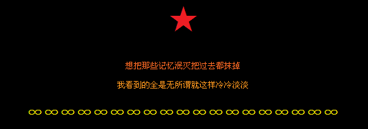 �������Щ���䶼Ĩ��_�����˸еķ�����QQ�ռ����Դ���
