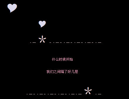 ���ǻز�����ǰ_�������˸�QQ�ռ����Դ���
