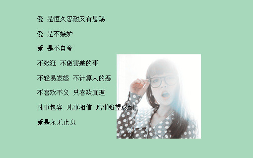 ����Ѿ���ȥ�İ�_Ψ���˸з�����Ů����־��ͼ