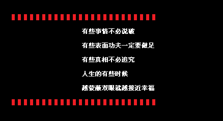 ��Щ���鲻��˵��_�����������˸�QQ�ռ����Դ���