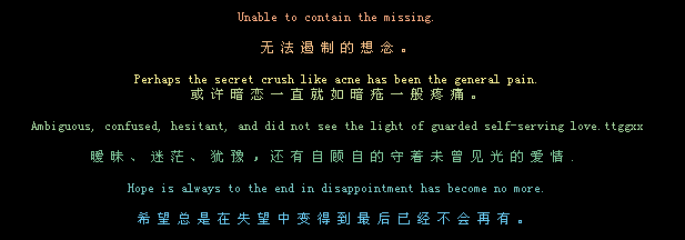�޷����Ƶ�����_��Ӣ���˸�QQ�ռ����Դ���