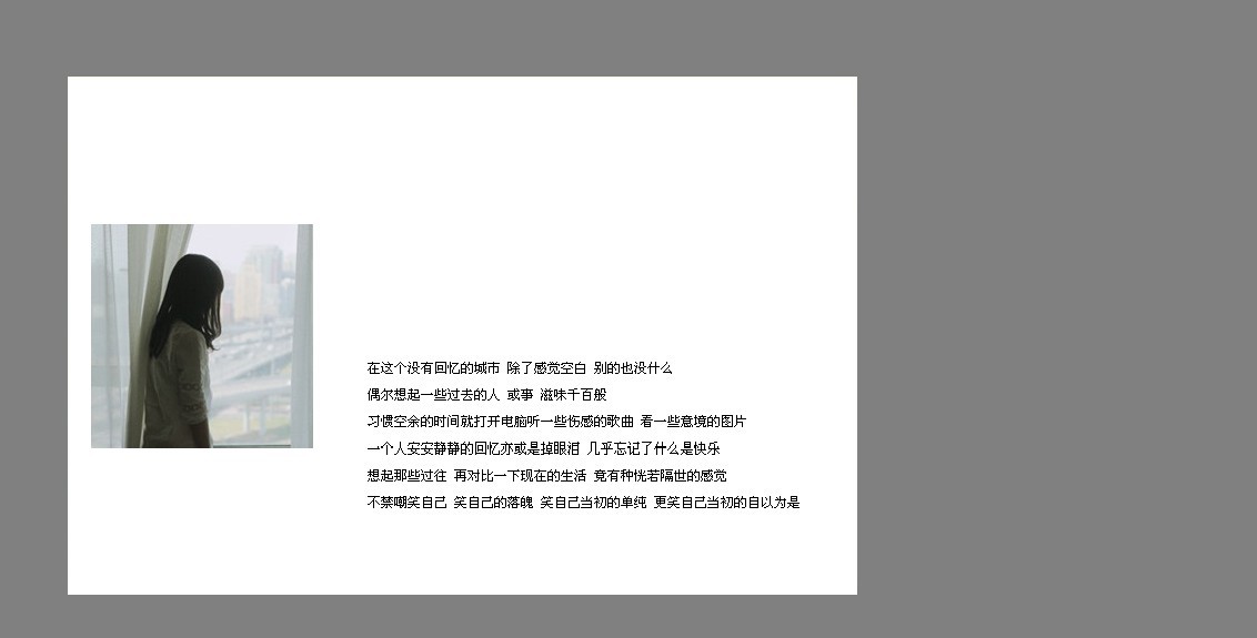 �������΢Ц_Ψ���⾳QQ�ռ�С��Ƥ���ز�