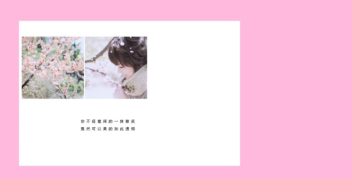 �������΢Ц_Ψ���⾳QQ�ռ�С��Ƥ���ز�