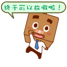 ֽ����QQ���� ��ͨ�ɰ�QQ����