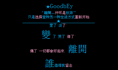 �뿪�����Ƿ���_ʱ�и��Եķ��������Դ���