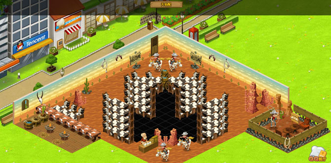 ������Ժÿ�QQ����װ�� ���컯��