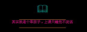 ��ʵ����һ���Ժ���_��Ц����QQ�ռ����Դ���