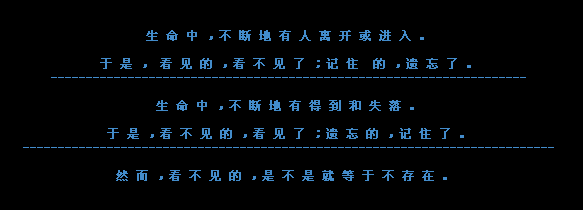 ���������뿪�ͽ��������_�������˸�QQ�ռ����Դ���