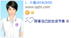 �����Լ����������_�������QQ����ӡ�����