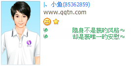 ���������ҵķ��_���������QQ����ӡ��