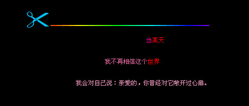 ���������������_���Գ��ٵķ�����QQ�ռ����Դ���