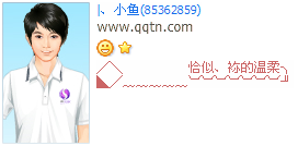 ǡ���������_Ψ���ÿ�QQ����ӡ��ͼ��