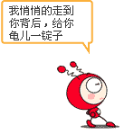 ��ЦQQ����ϼ� ��յ�С��Ϸ