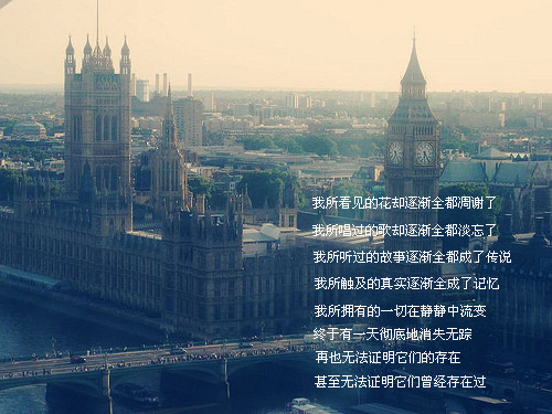 ̫��Ϥ��Ĺػ�_����⾳QQ�ռ�ͼƬ�ز�