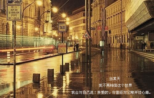 ̫��Ϥ��Ĺػ�_����⾳QQ�ռ�ͼƬ�ز�
