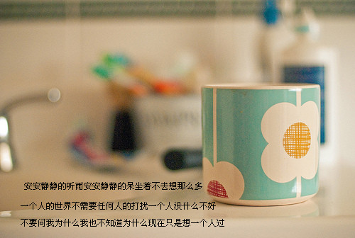 ̫��Ϥ��Ĺػ�_����⾳QQ�ռ�ͼƬ�ز�