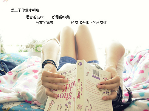 ̫��Ϥ��Ĺػ�_����⾳QQ�ռ�ͼƬ�ز�