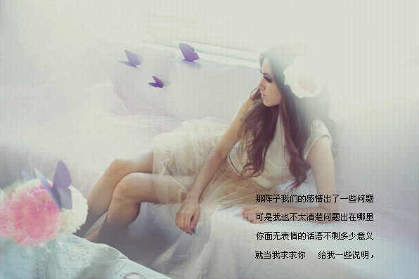 ̫��Ϥ��Ĺػ�_����⾳QQ�ռ�ͼƬ�ز�