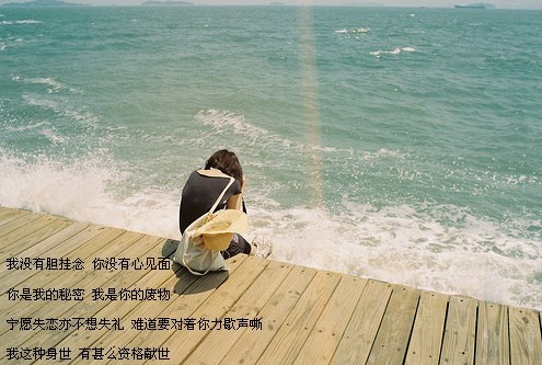 ̫��Ϥ��Ĺػ�_����⾳QQ�ռ�ͼƬ�ز�
