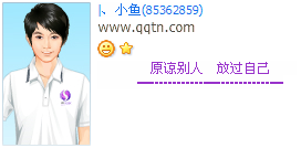 ԭ�±��˷Ź��Լ�_������QQ����ӡ�����