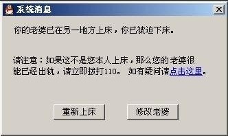 ����ЦQQ����ϼ� ����װ��