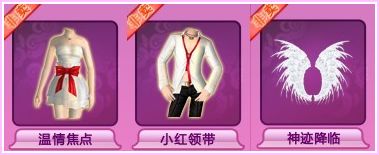 QQ�������µ��������߻ 1600�ㄻ�������ֳֵ�����