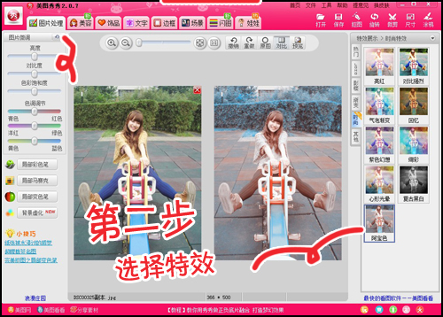 ��MM���Ͽɰ���ʥ��ñ_��ͼ���㶯���߿�ʵ������