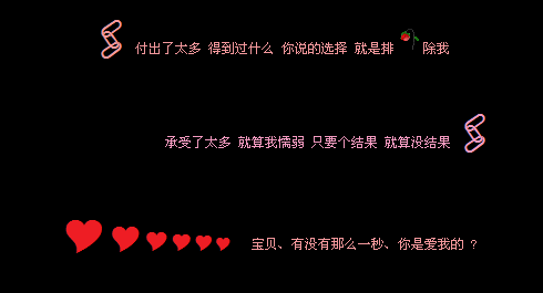 ���ѡ��û����_����������QQ�ռ����Դ������