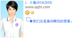 �������Ǳ������˵İ���_�˸�QQ���Ժ���ӡ�����