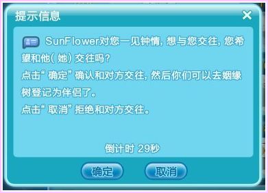 QQ����_������ȫ�°汾������Լ��ɡ�
